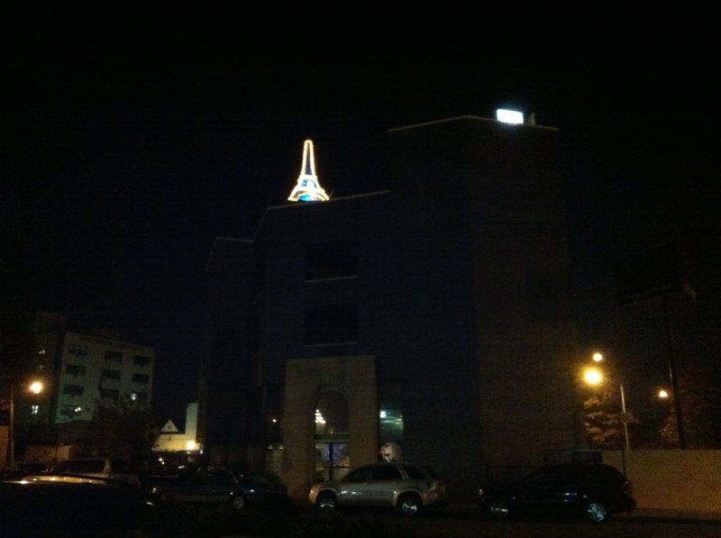 Hotel Paris Suites  | Flushing | Nueva York | Estados Unidos 9