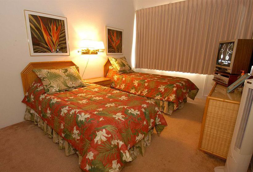Hotel Kamaole Sands by Maui Condo & Home  | Kihei | Hawaii | United States 3