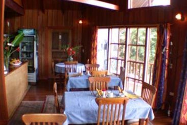 Hôtel Claro De Luna  | Santa Elena | Puntarenas | Hôtels au Costa Rica 2