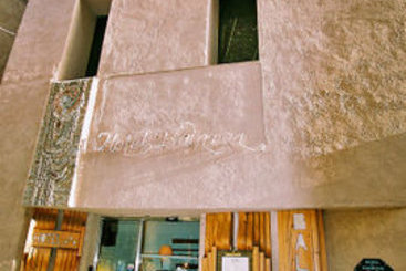 Hotel Balanea Calvi Alta Córcega