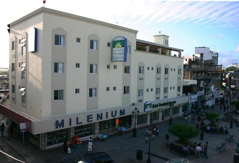 Hotel Provincia Express Minatitlán  | Minatitlán | Veracruz | México 16