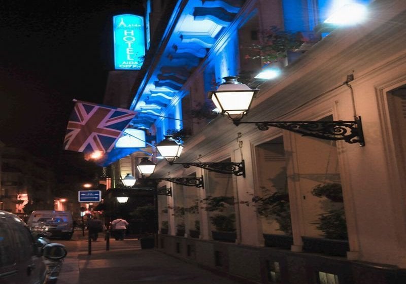 Hôtel Aida Opera  | Paris | Paris | France 2