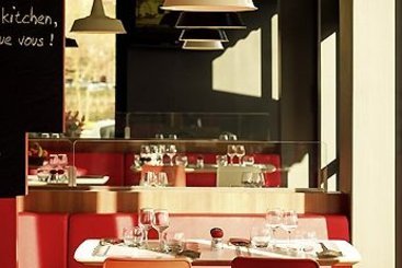 Hôtel Ibis Le Mans Centre  | Le Mans | Sarthe | France 1