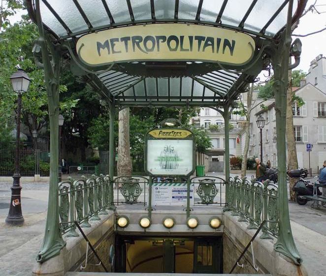 Hôtel Mercure Paris Bastille Saint Antoine  | Paris | Paris | France 19