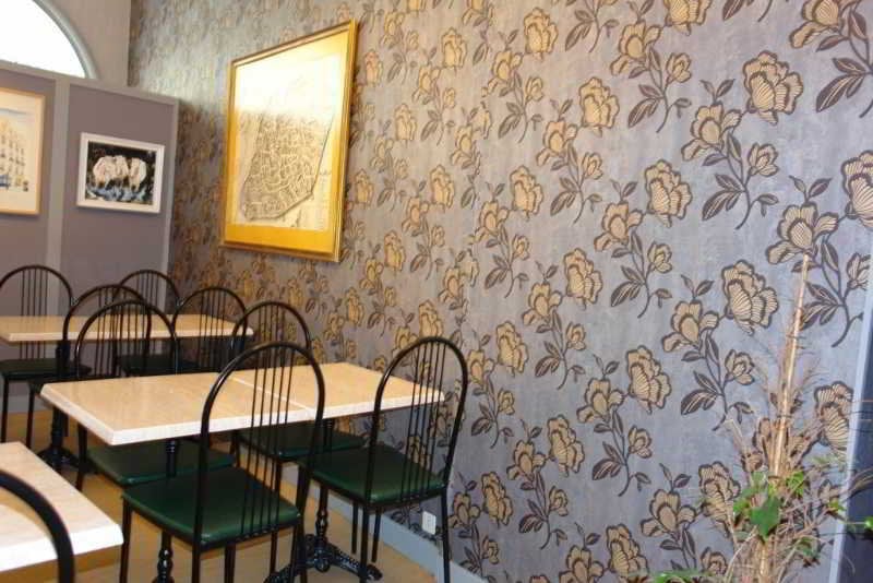 Hôtel Regina  | Avignon | Vaucluse | France 15