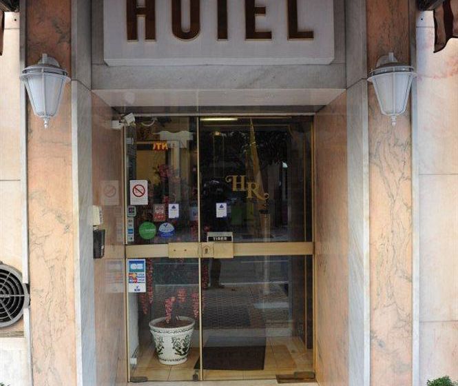 Hôtel Richelieu  | Menton | Alpes-Maritimes | France 1