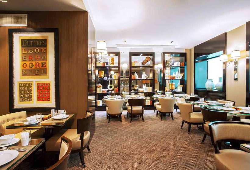 Park Hotel Grenoble  | Grenoble | Isère | France 13