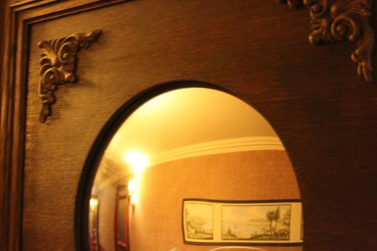 Hôtel Relais Monceau  | Paris | Paris | France 2