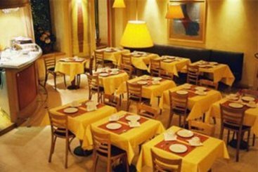 Hotel Parc des Expositions Altos del Sena