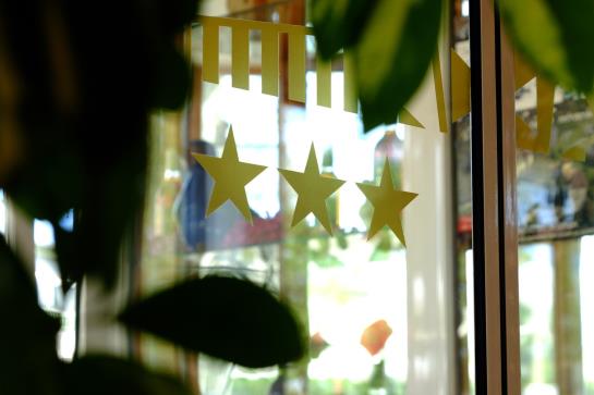 Verotel Domaine Lespinosset  | Bergerac | Dordogne | France 14