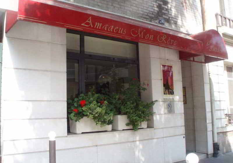 Hôtel Mon Reve Amadeus  | Paris | Paris | France 6