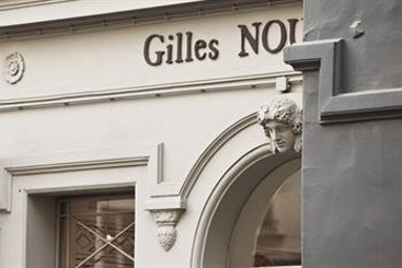 Hôtel Saint Germain  | Paris | Paris | France 5